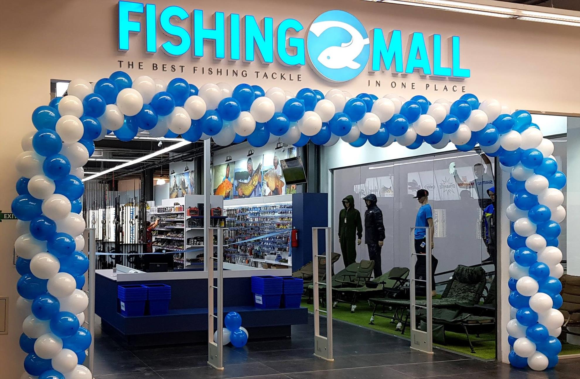 FishingMall.ro a anuntat data de lansare. Ce surpriza a pregatit pentru primele 2000 de comenzi?